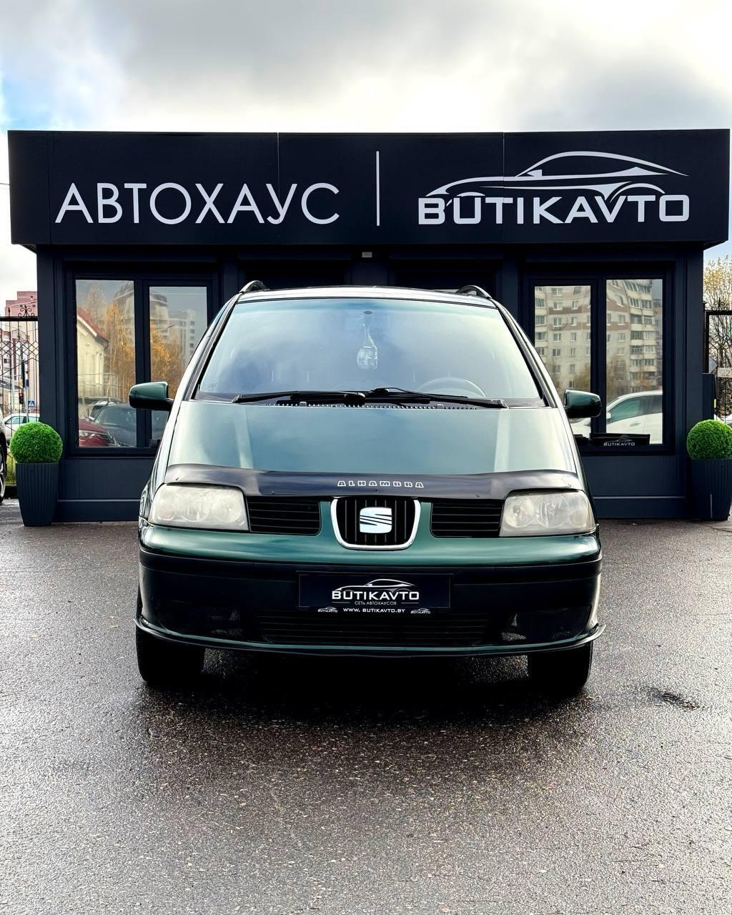 SEAT Alhambra I · Рестайлинг , 2001 г., механика, дизель - фото 2