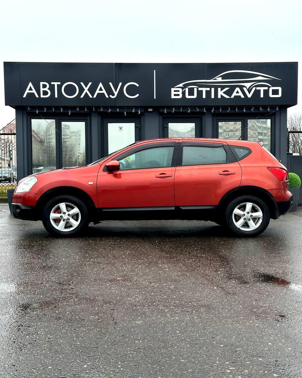Nissan Qashqai I , 2007 г., вариатор, бензин - фото 7