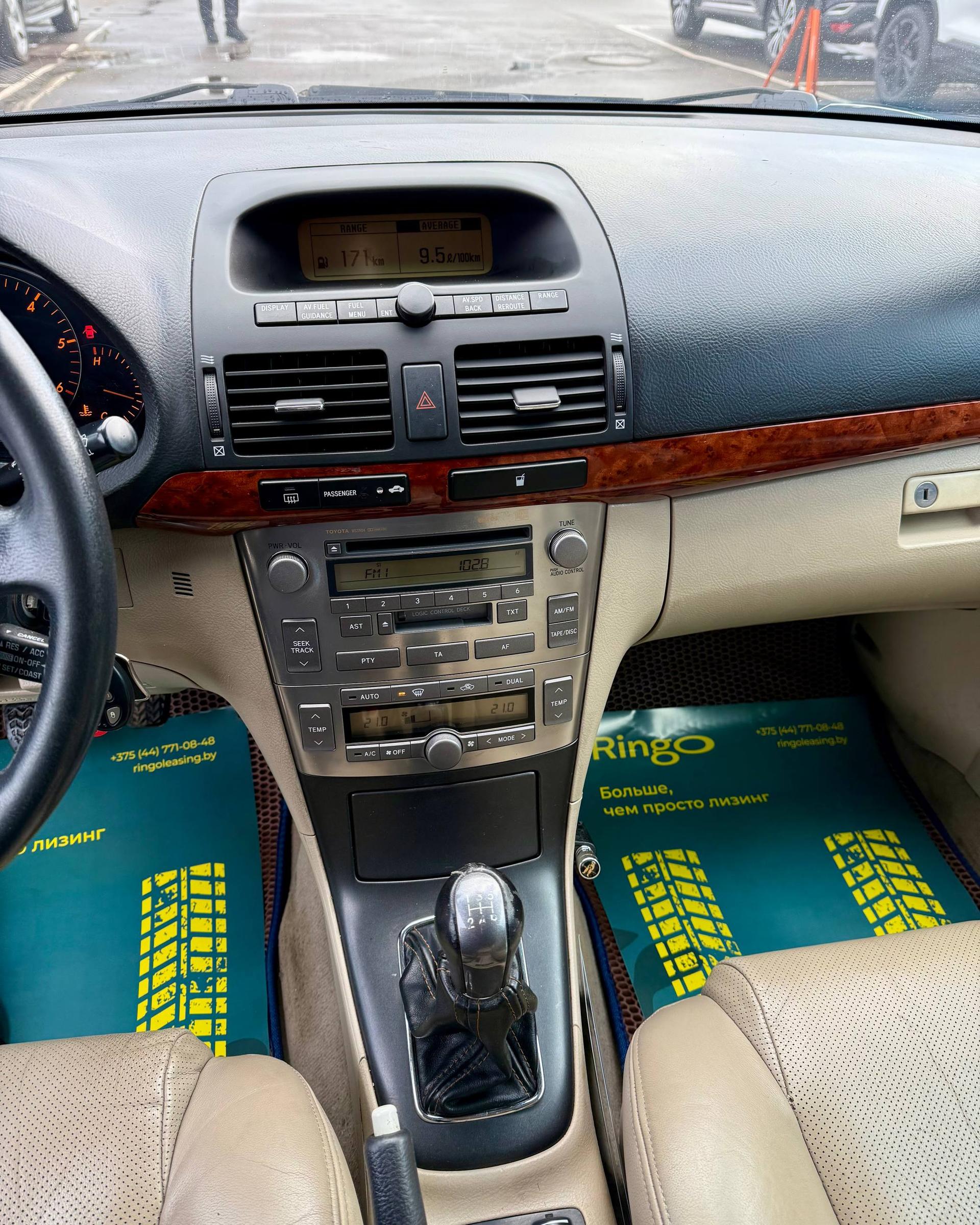 Toyota Avensis II (T250) , 2005 г., механика, дизель - фото 14