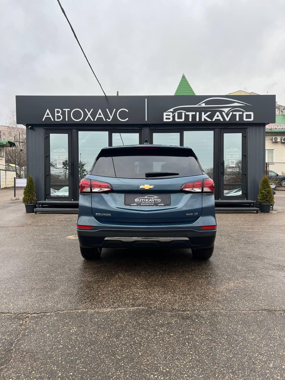 Chevrolet Equinox III · Рестайлинг , 2024 г., автомат, бензин - фото 6