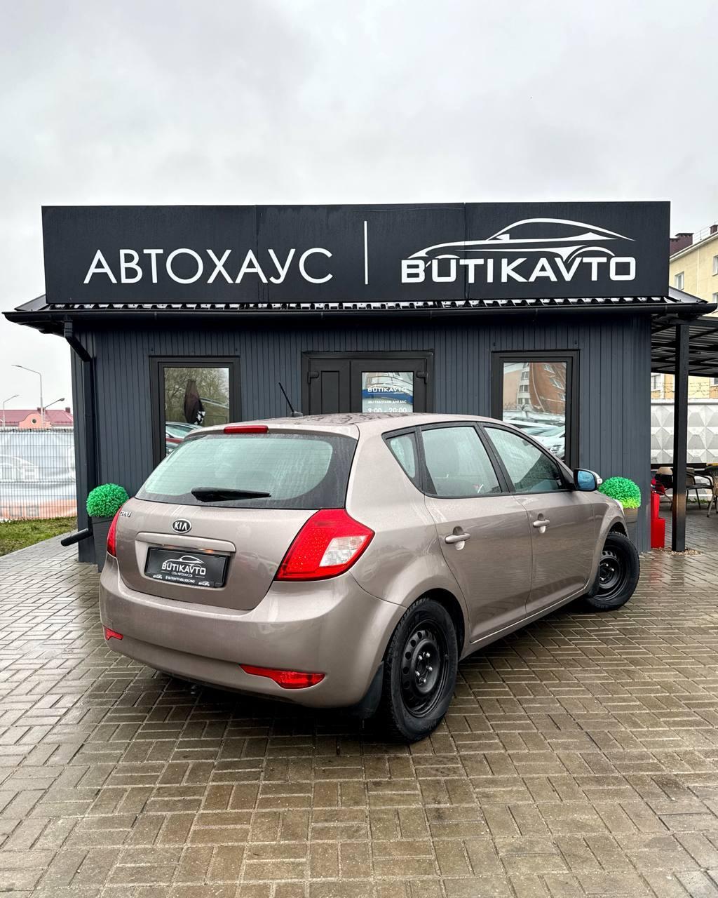 Kia Cee'd I · Рестайлинг , 2012 г., механика, бензин - фото 7