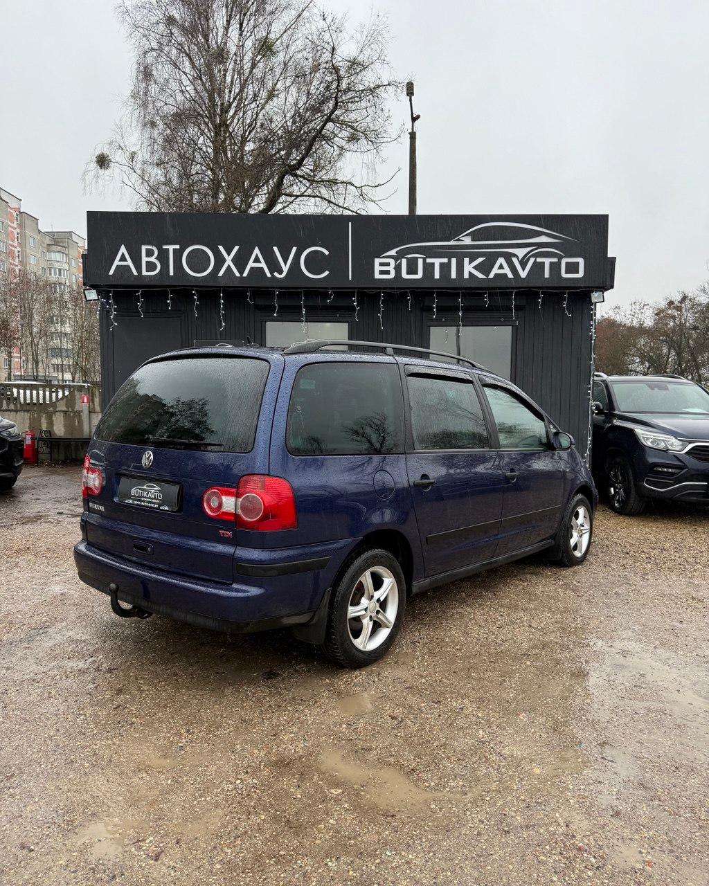Volkswagen Sharan I · 2-й рестайлинг , 2005 г., механика, дизель - фото 6