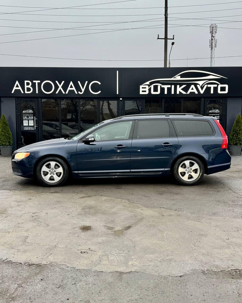 Volvo V70 III , 2010 г., механика, дизель - фото 8