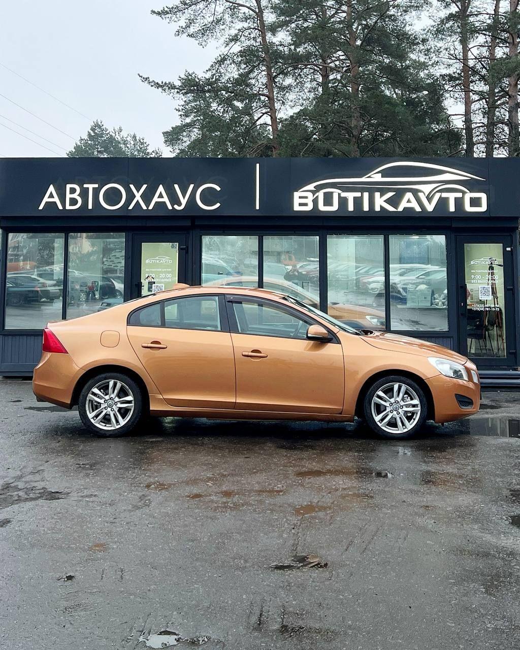 Volvo S60 II , 2011 г., автомат, бензин - фото 15