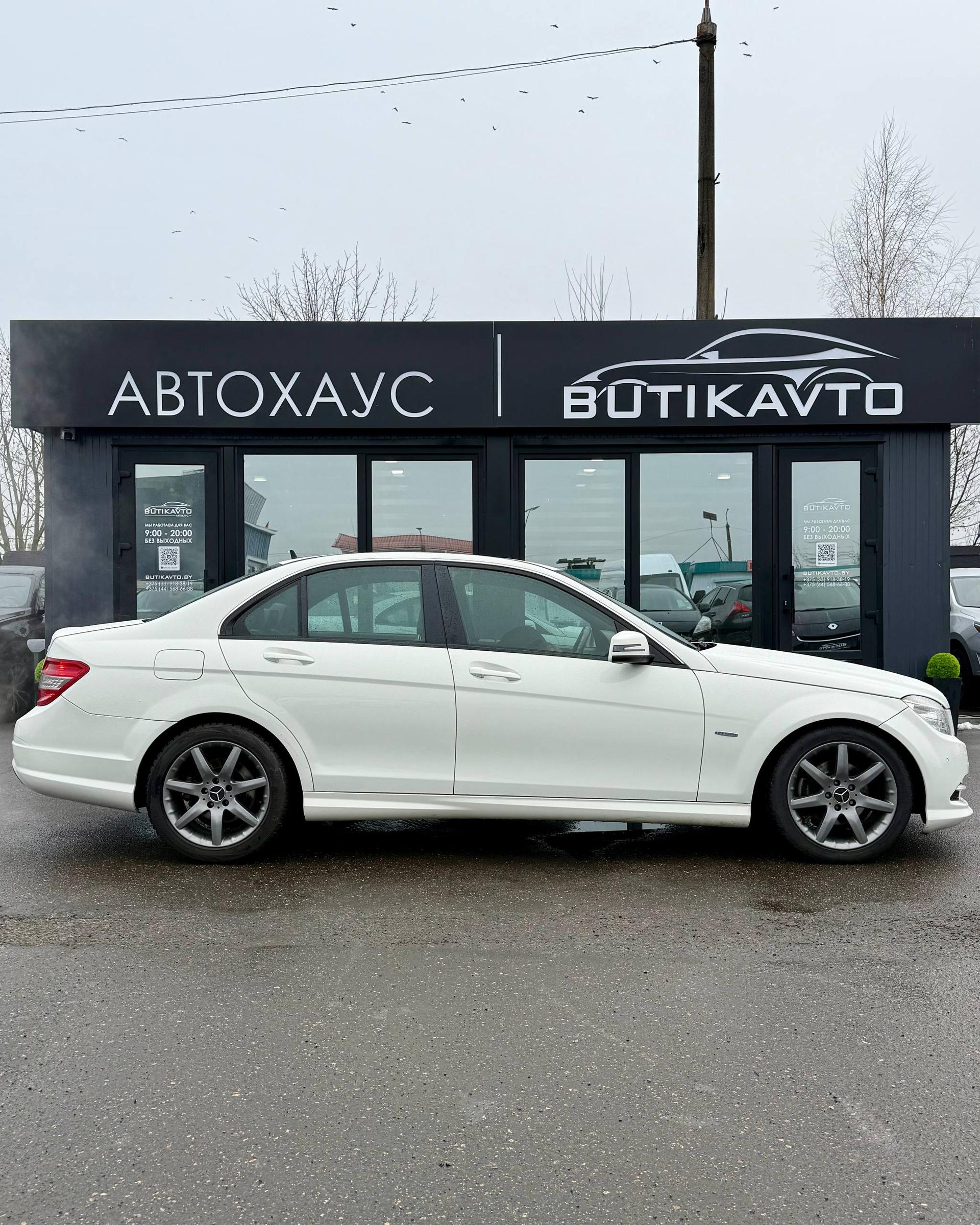 Mercedes-Benz C-Класс W204 S204 , 2010 г., автомат, бензин - фото 8