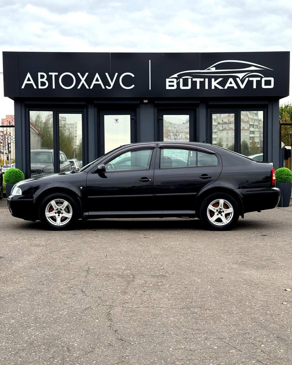 Skoda Octavia I · Рестайлинг , 2008 г., механика, бензин - фото 7