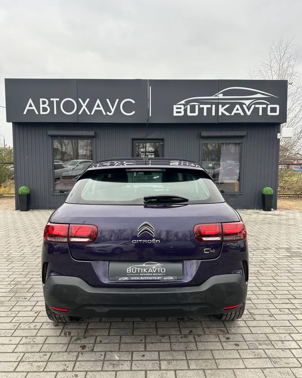 Citroen C4 Cactus I · Рестайлинг , 2018 г., механика, бензин - фото 5