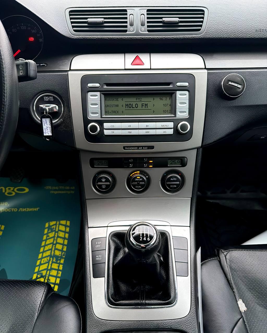 Volkswagen Passat B6 , 2007 г., механика, дизель - фото 13