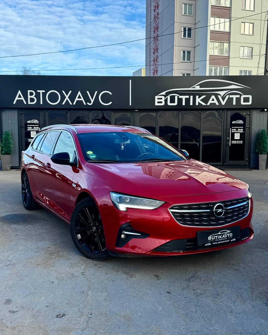 Opel Insignia II · Рестайлинг , 2021 г., механика, дизель
