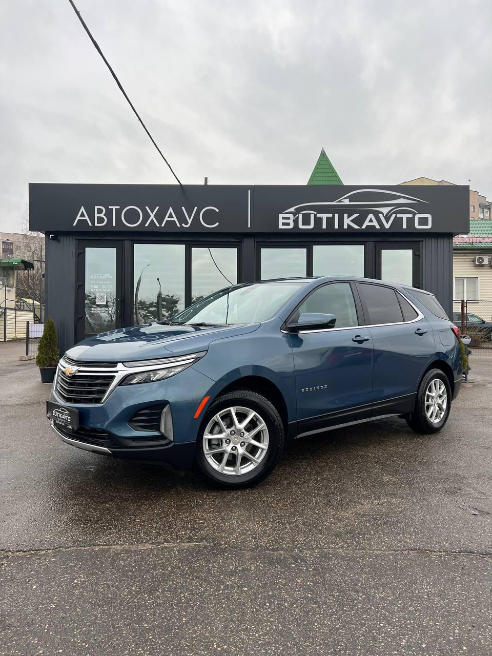 Chevrolet Equinox III · Рестайлинг , 2024 г., автомат, бензин - фото 3