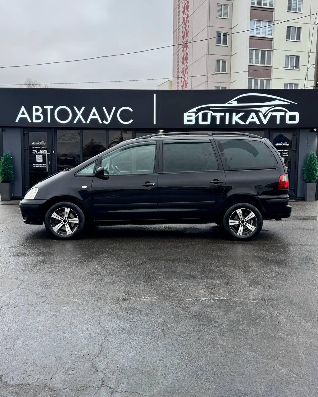 Ford Galaxy I · Рестайлинг , 2003 г., механика, дизель - фото 4