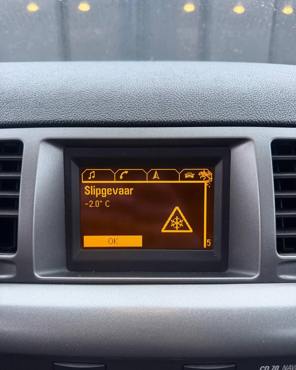 Opel Vectra C · Рестайлинг , 2007 г., механика, дизель - фото 16