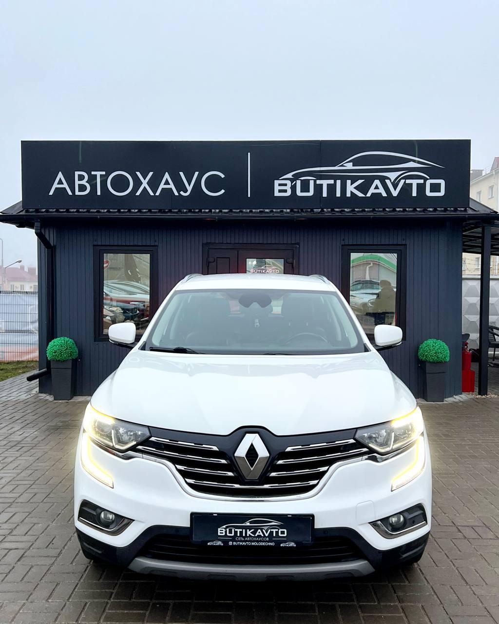 Renault Koleos II , 2017 г., механика, дизель - фото 2