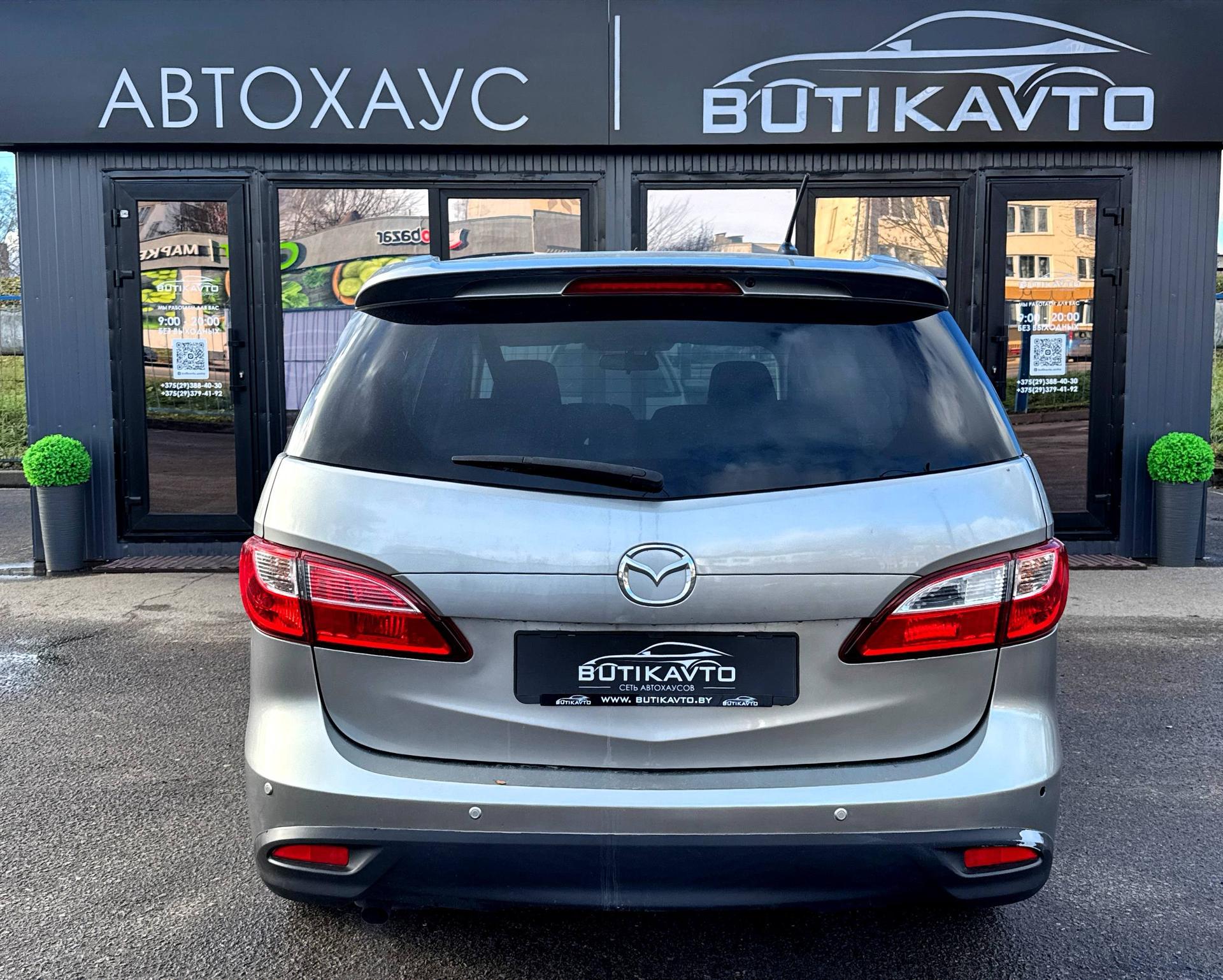 MAZDA 5, 2011 г., механика, дизель - фото 5