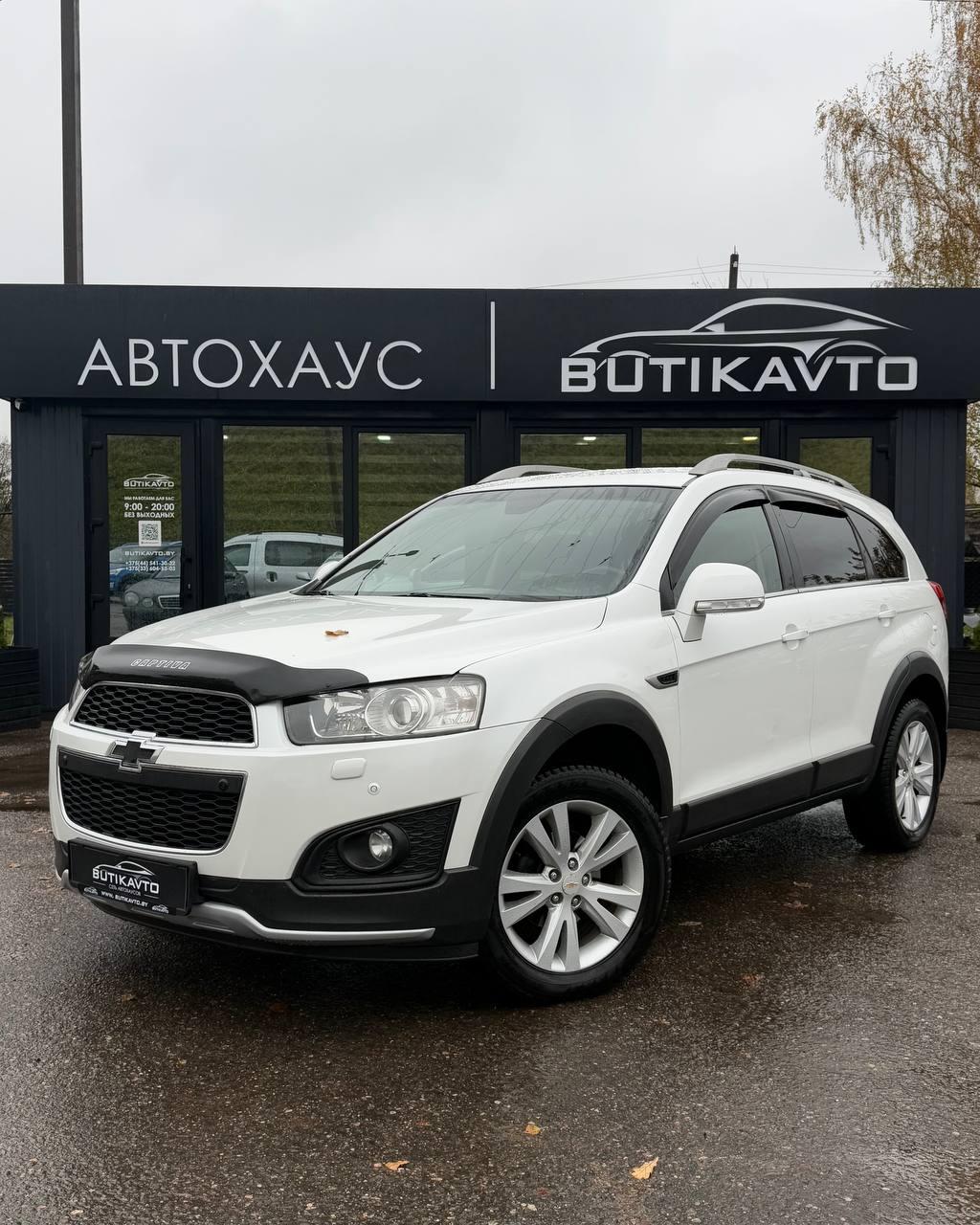 Chevrolet Captiva I · 2-й рестайлинг , 2013 г., автомат, гибрид  - фото 3