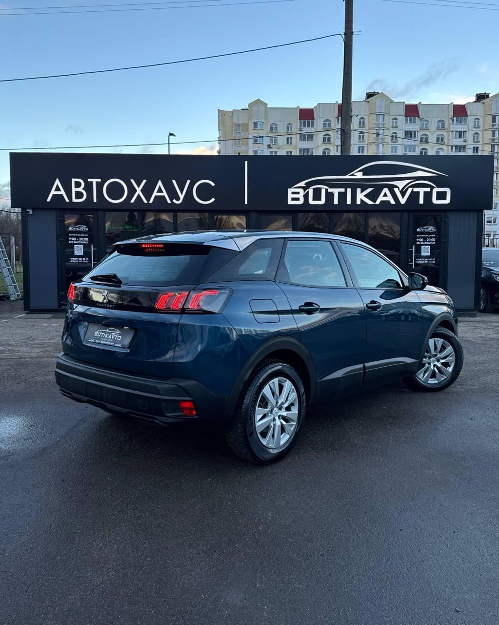 Peugeot 3008 II · Рестайлинг , 2021 г., механика, бензин - фото 6