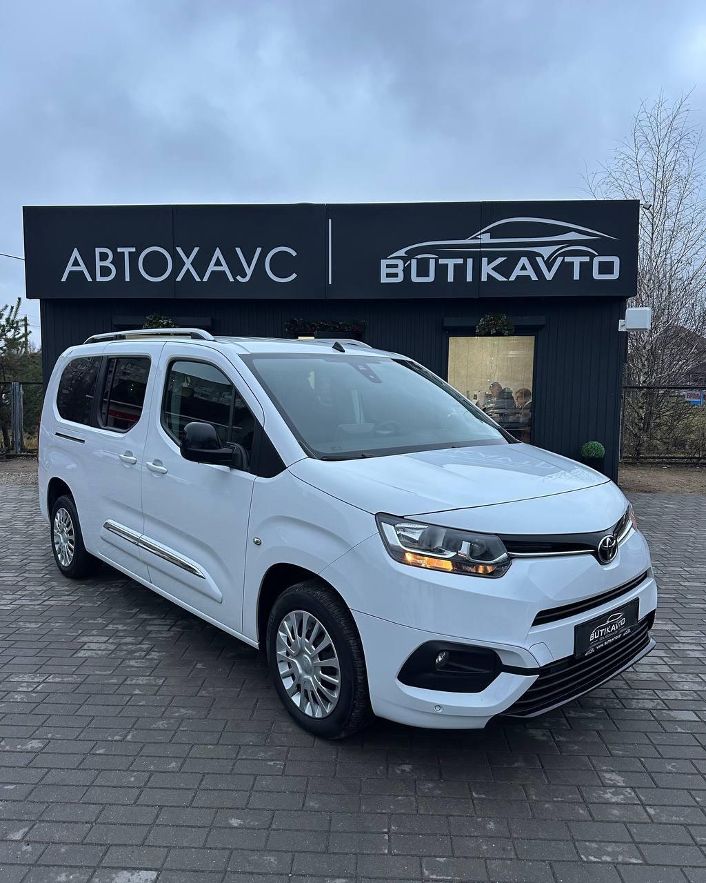 Toyota ProAce City I , 2022 г., механика, бензин