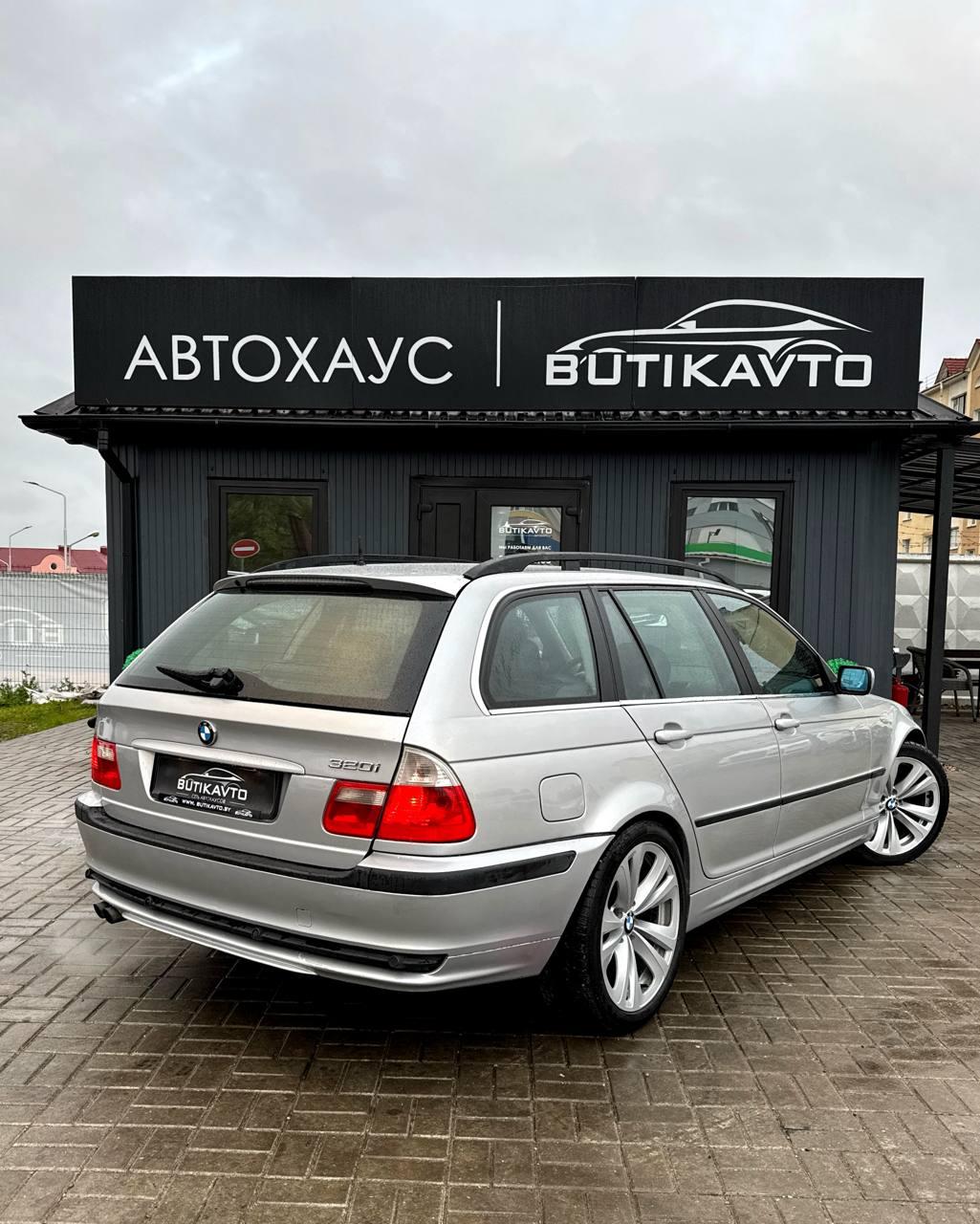 BMW 3 серия E46 · Рестайлинг , 2005 г., автомат, бензин - фото 7
