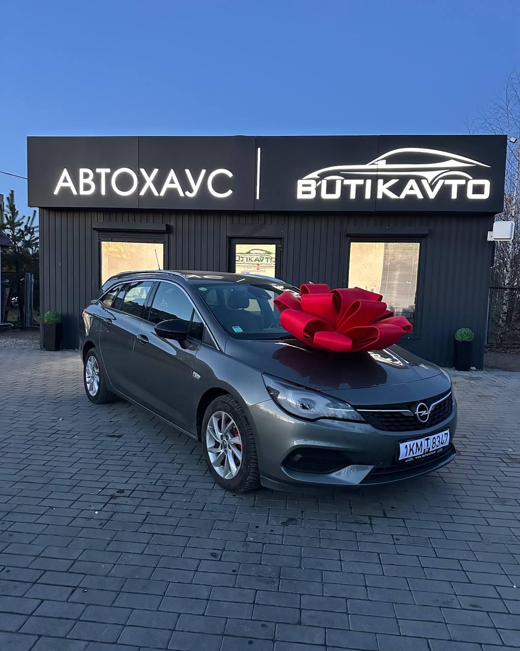 Opel Astra K · Рестайлинг , 2021 г., автомат, дизель