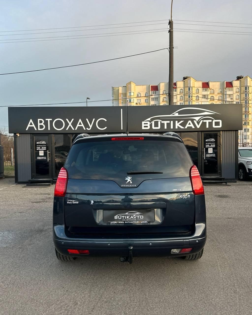 Peugeot 5008 I · Рестайлинг , 2015 г., механика, дизель - фото 5