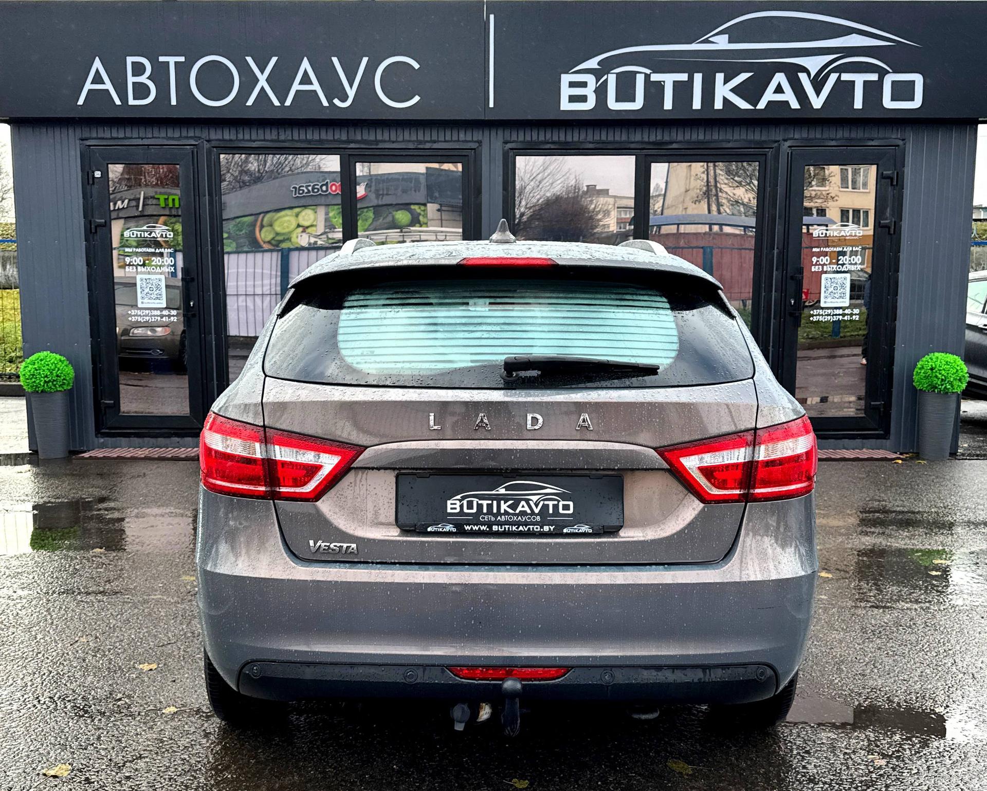 Lada (ВАЗ) Vesta I , 2018 г., механика, бензин - фото 5