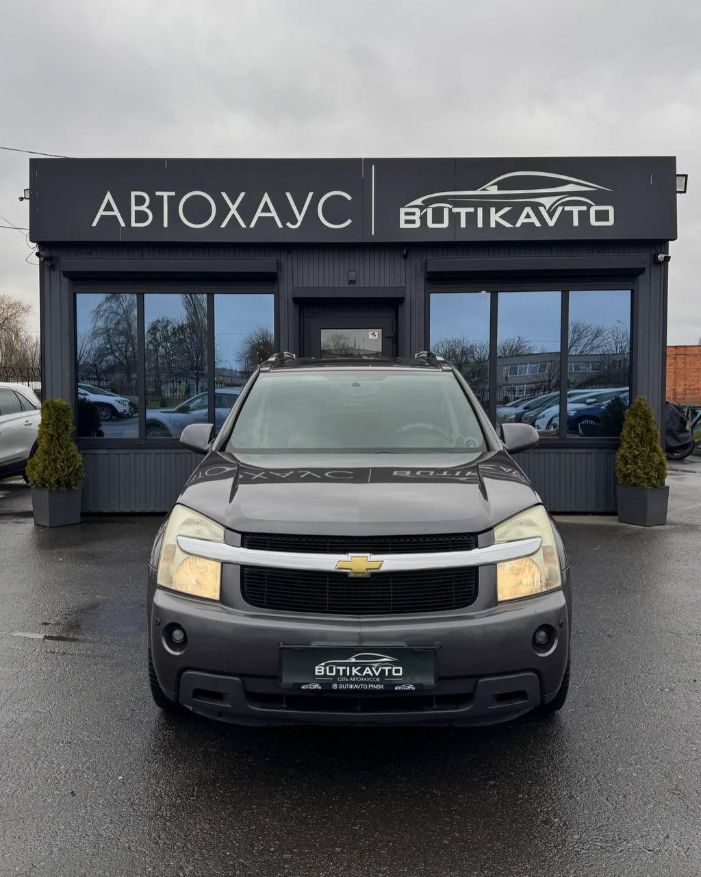 Chevrolet Equinox I , 2006 г., автомат, бензин - фото 2