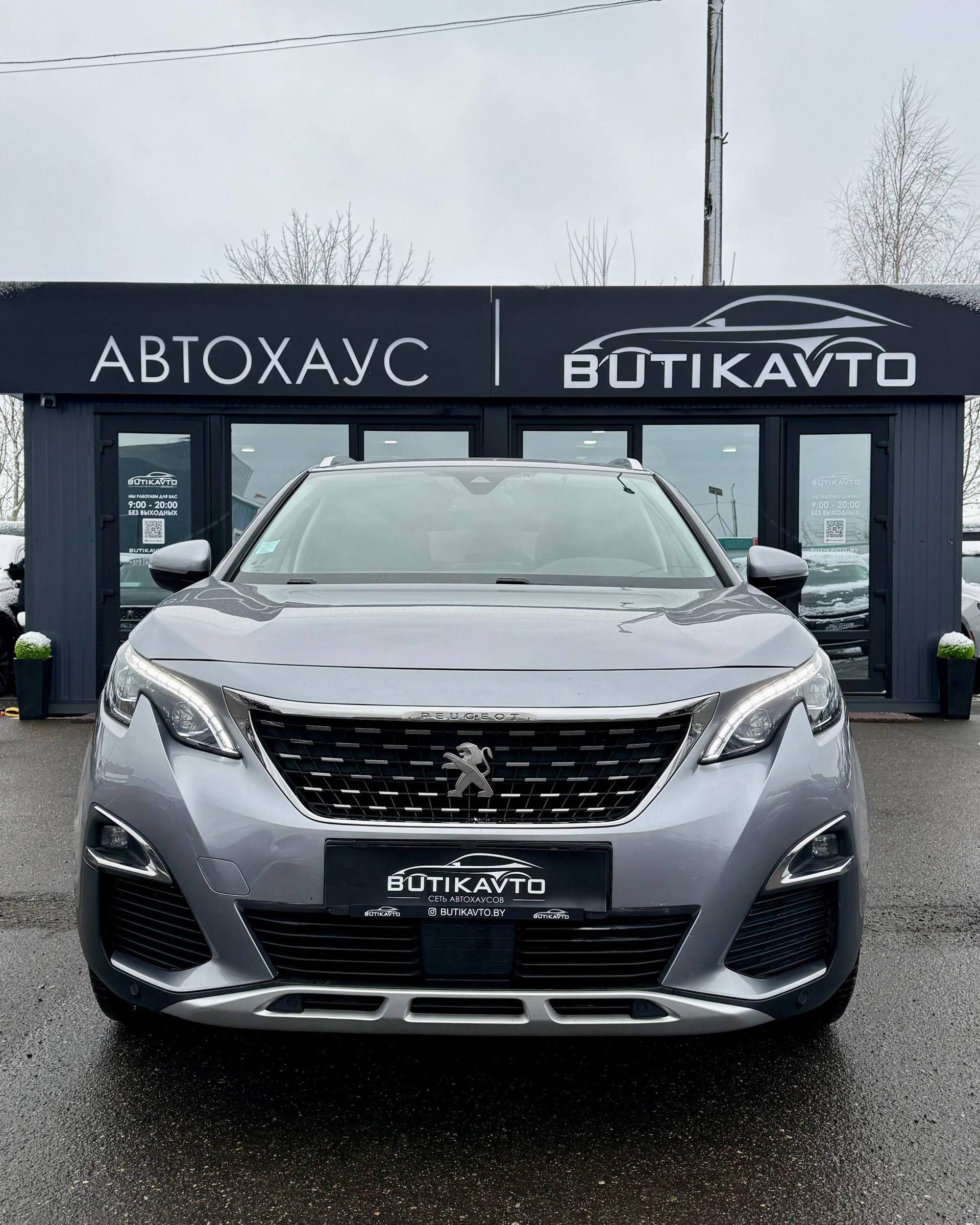 Peugeot 3008 II , 2020 г., автомат, дизель - фото 2