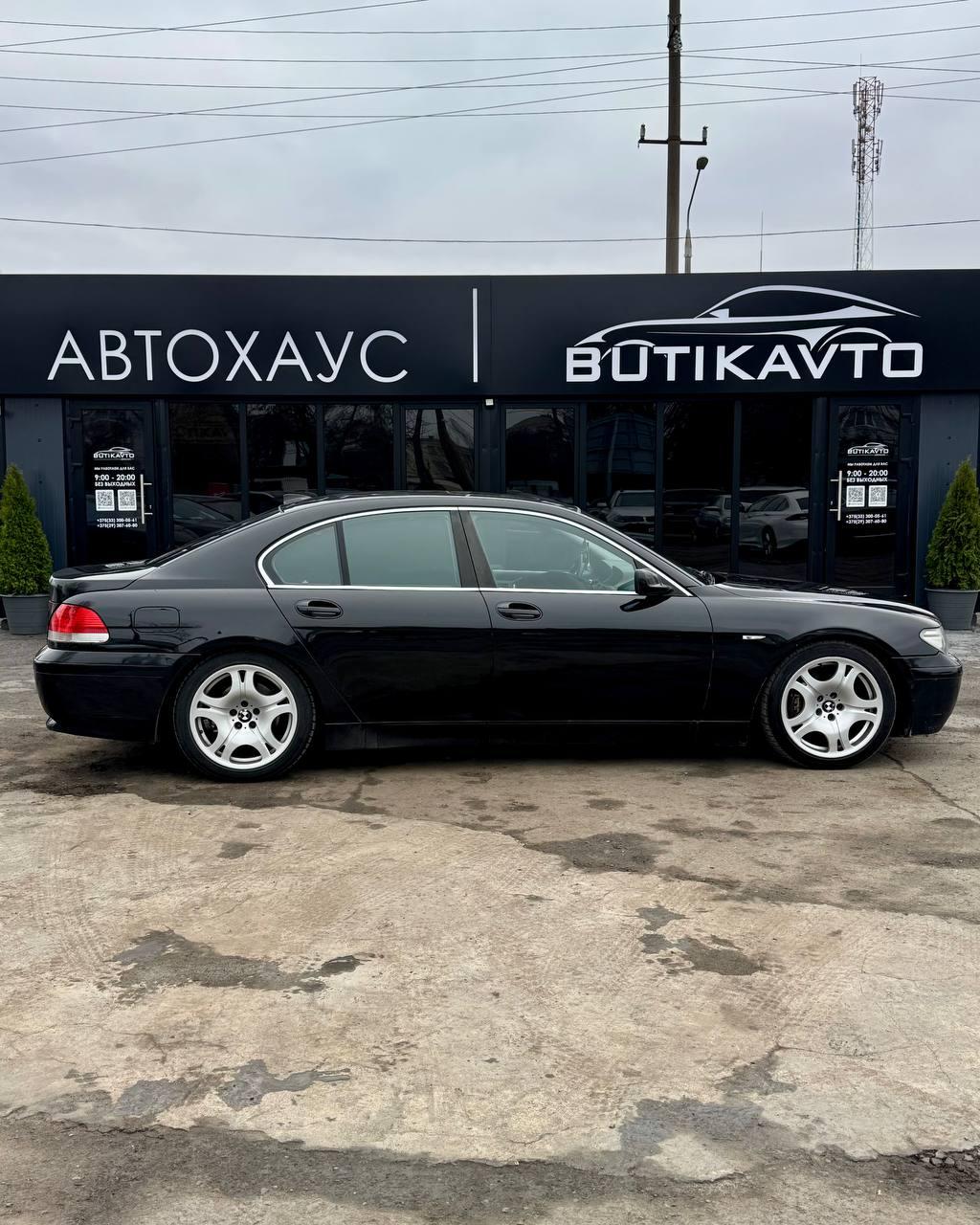 BMW 7 серия E65 , 2002 г., автомат, дизель - фото 7