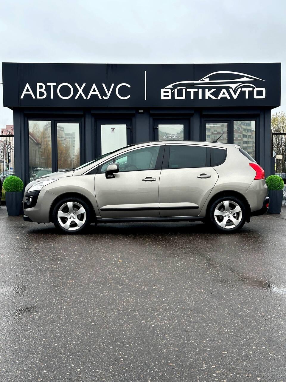 Peugeot 3008 I , 2012 г., механика, дизель - фото 7