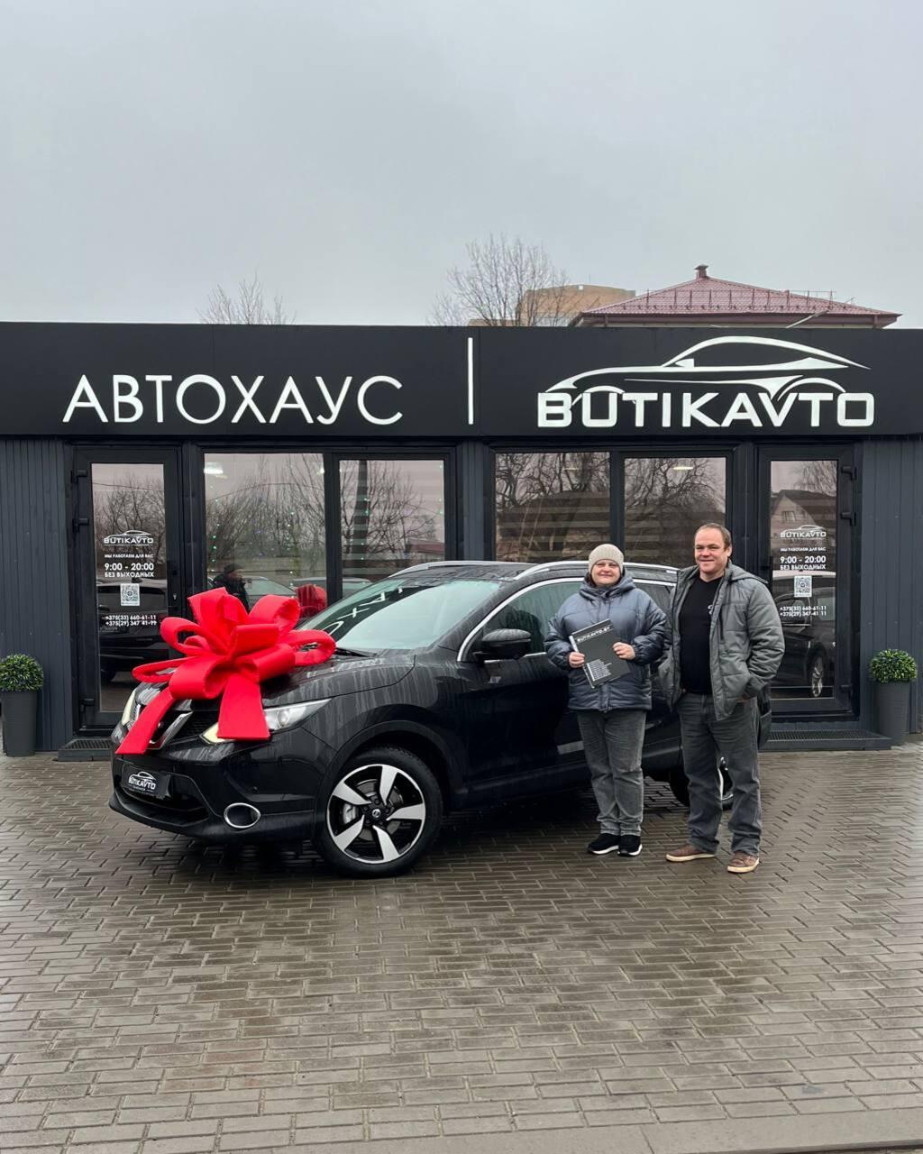 Nissan Qashqai II , 2017 г., механика, бензин