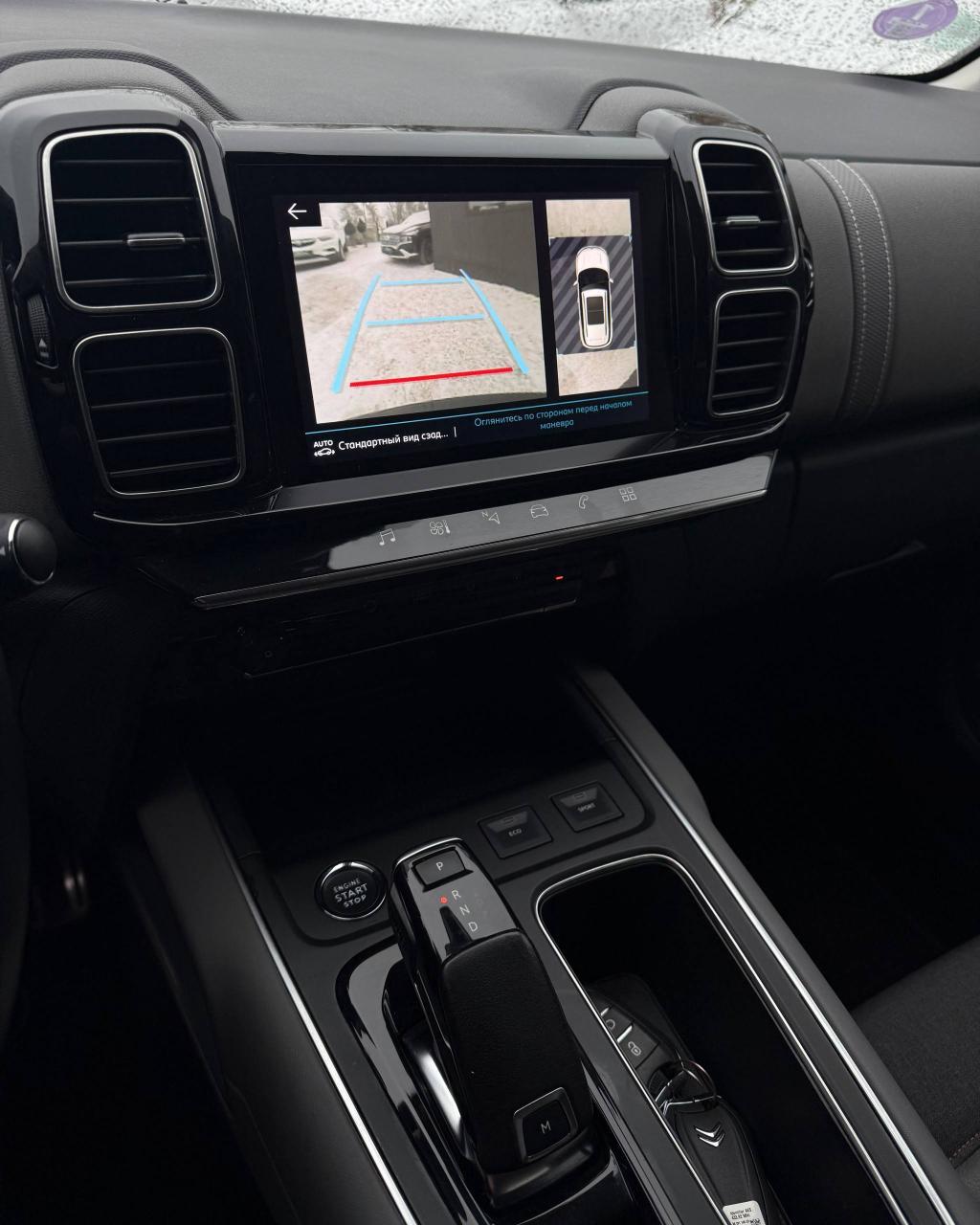 Citroen C5 Aircross I , 2020 г., автомат, бензин - фото 10