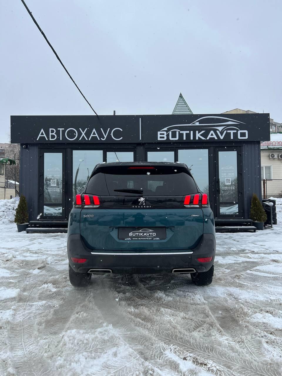 Peugeot 5008 II , 2018 г., механика, бензин - фото 6