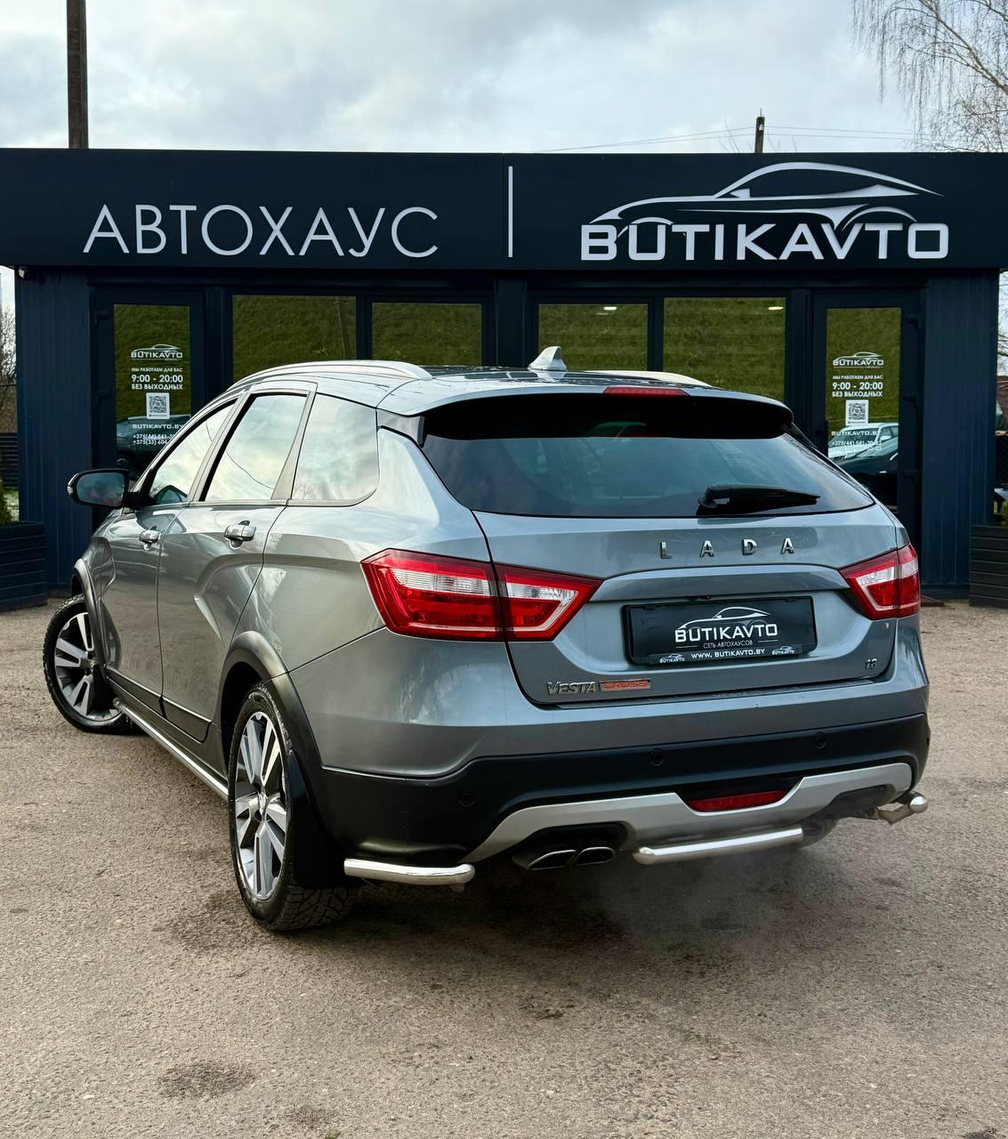 Lada (ВАЗ) Vesta I , 2019 г., механика, бензин - фото 4