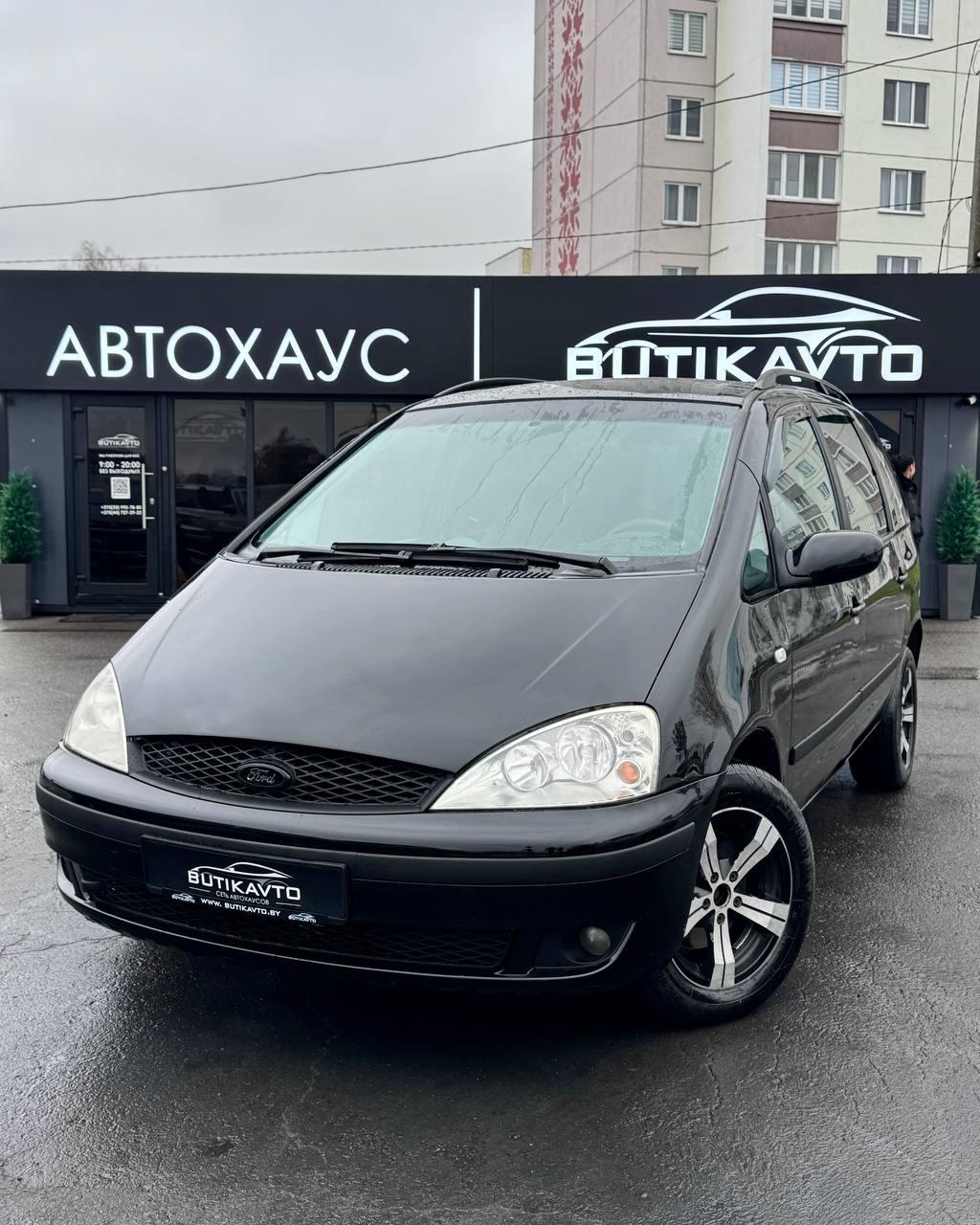 Ford Galaxy I · Рестайлинг , 2003 г., механика, дизель - фото 3