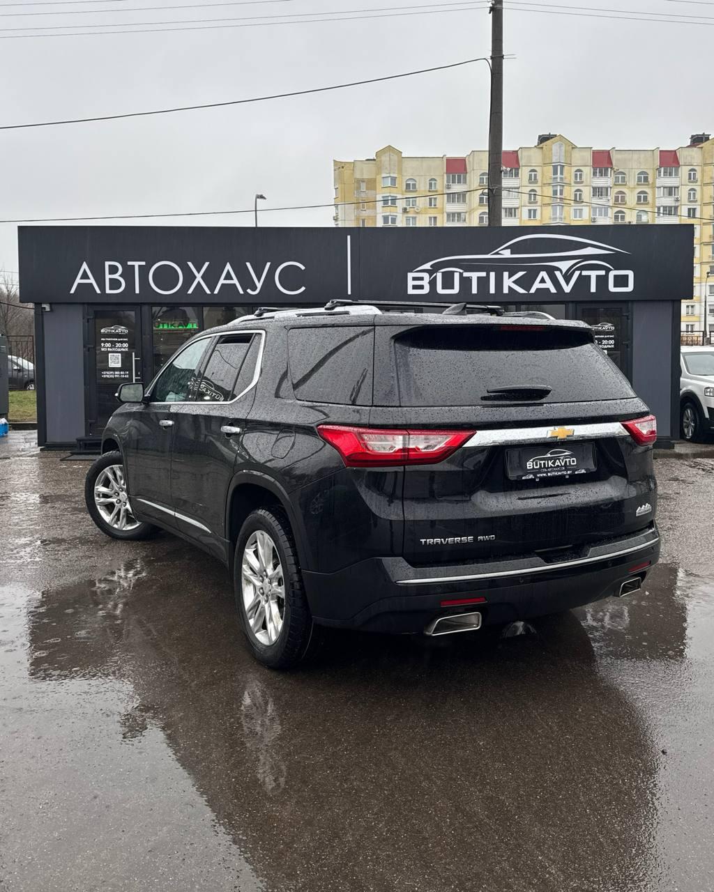 Chevrolet Traverse II , 2017 г., автомат, бензин - фото 4