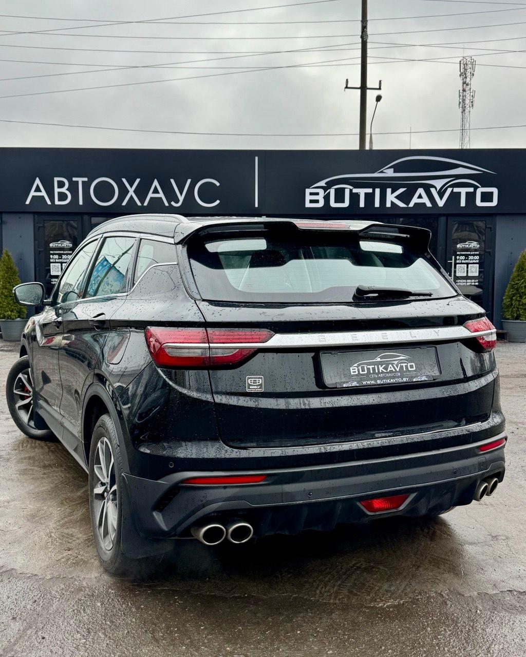 Geely Coolray I , 2021 г., робот, бензин - фото 4