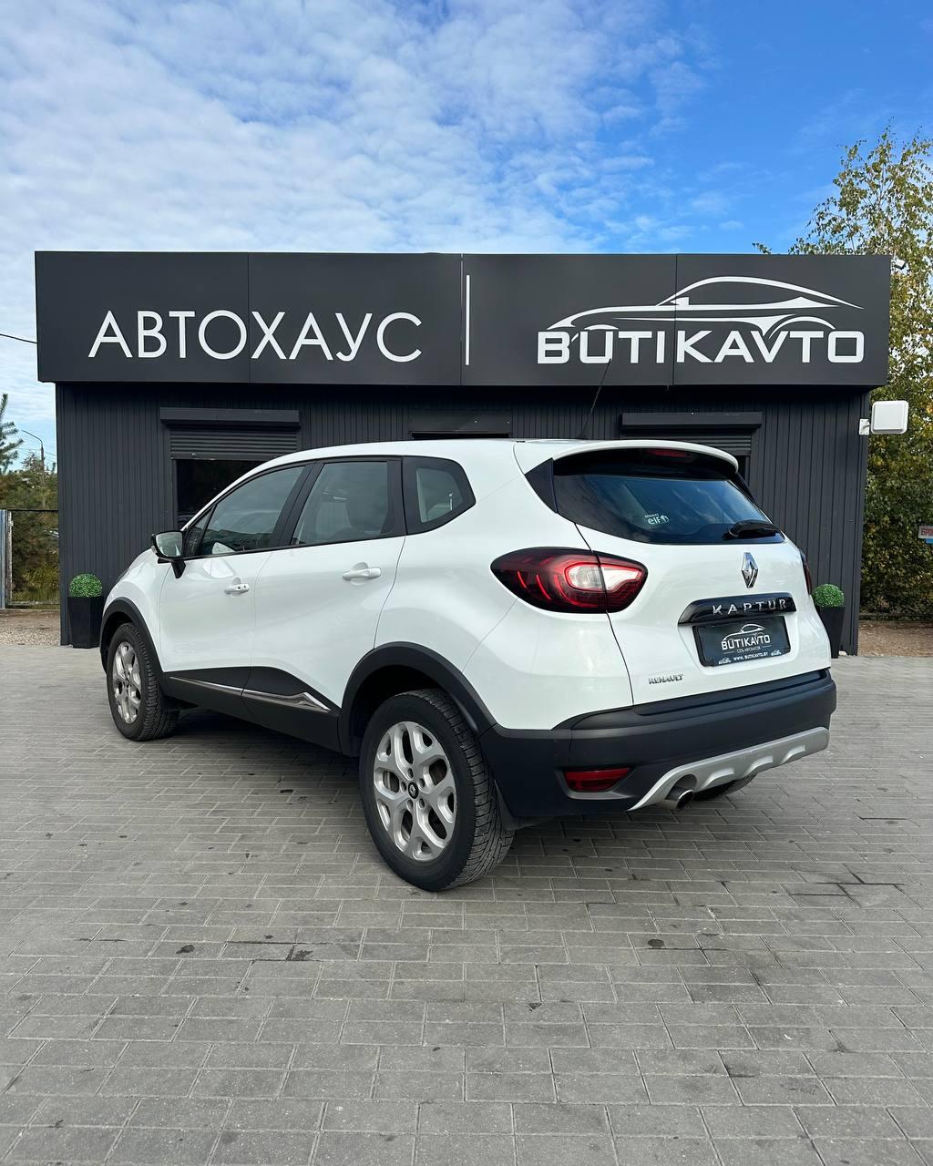 Renault Kaptur I , 2016 г., механика, бензин - фото 4