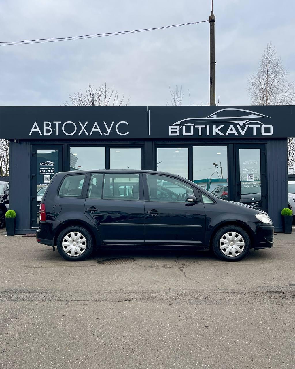 Volkswagen Touran I · Рестайлинг , 2007 г., механика, дизель - фото 8