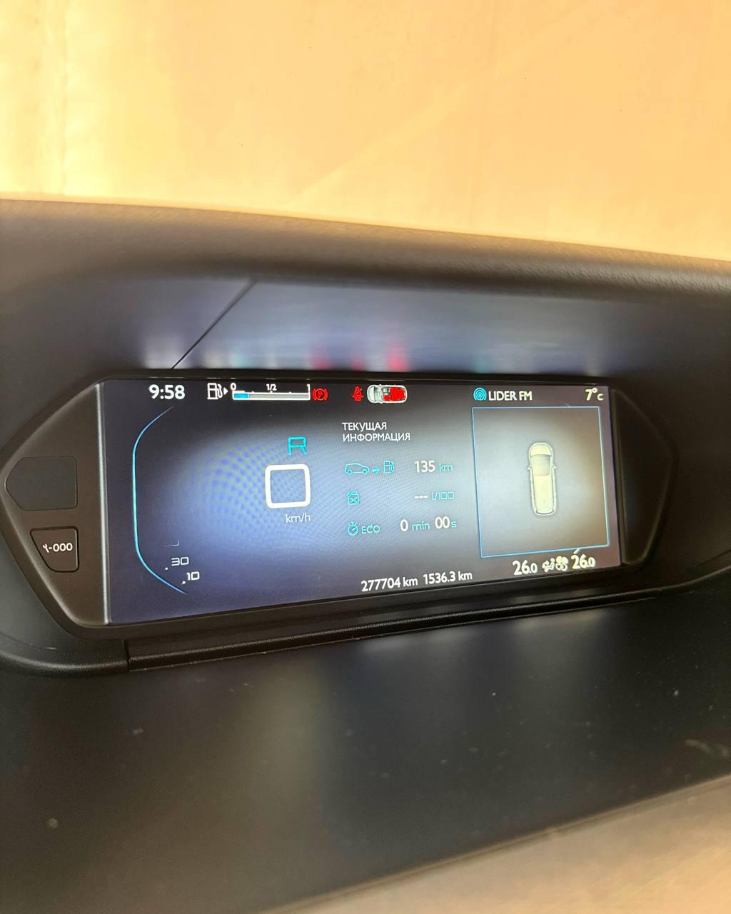 Citroen C4 Grand Picasso II , 2016 г., автомат, дизель - фото 14