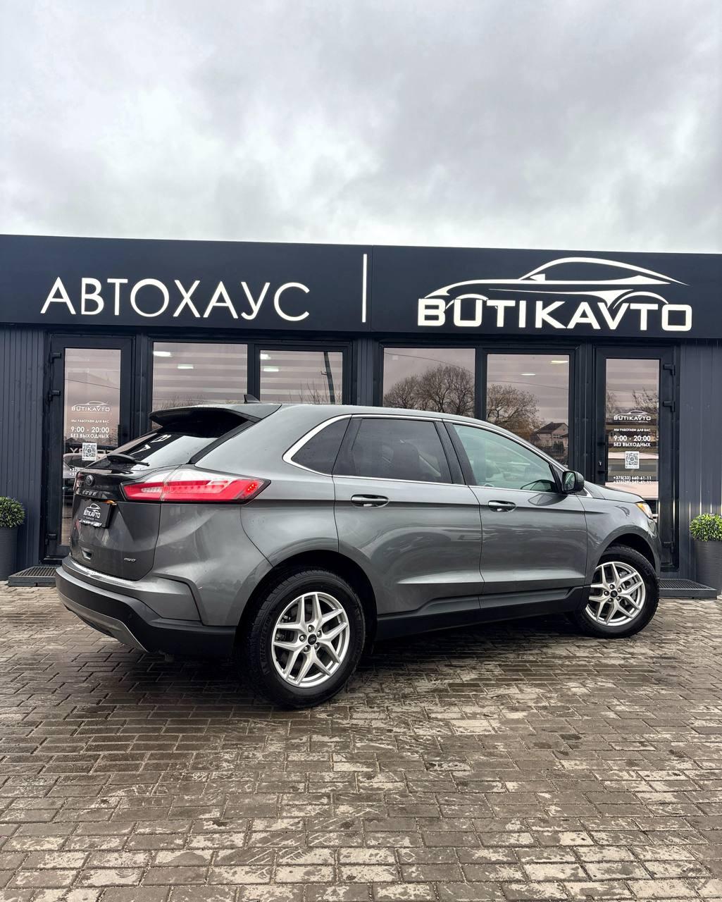 Ford Edge II · Рестайлинг , 2024 г., автомат, бензин - фото 6