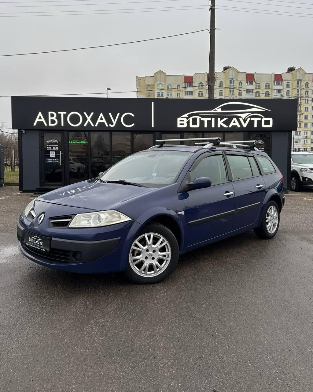 Renault Megane II · Рестайлинг , 2008 г., механика, дизель - фото 3