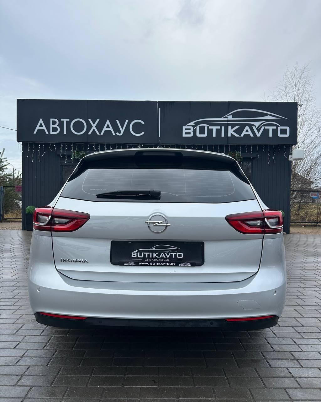 Opel Insignia II , 2019 г., автомат, дизель - фото 5