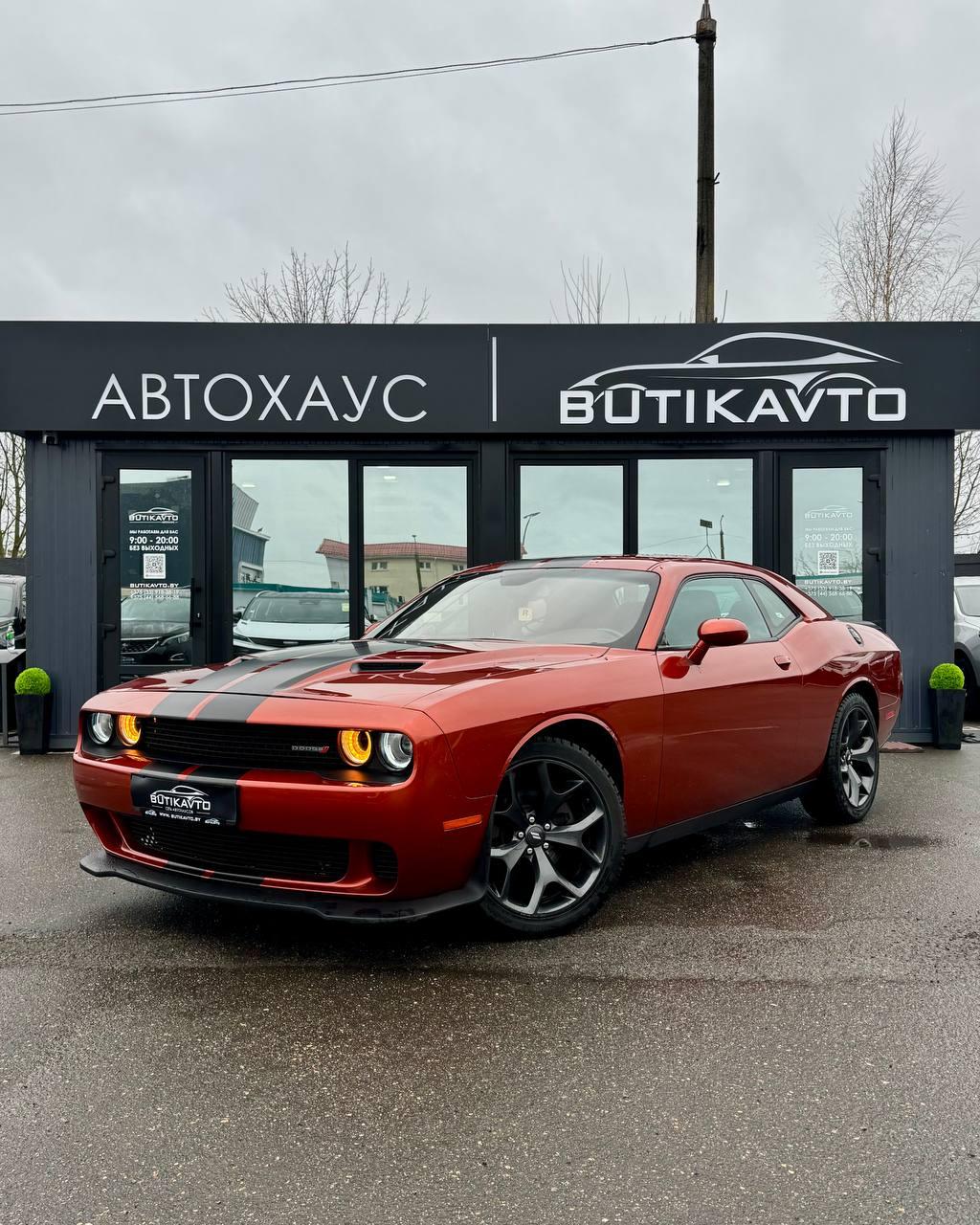 Dodge Challenger III · 2-й рестайлинг , 2020 г., автомат, бензин - фото 3
