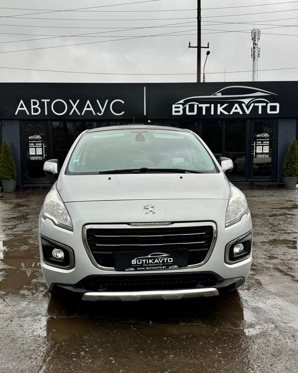 Peugeot 3008 I · Рестайлинг , 2015 г., механика, бензин - фото 2