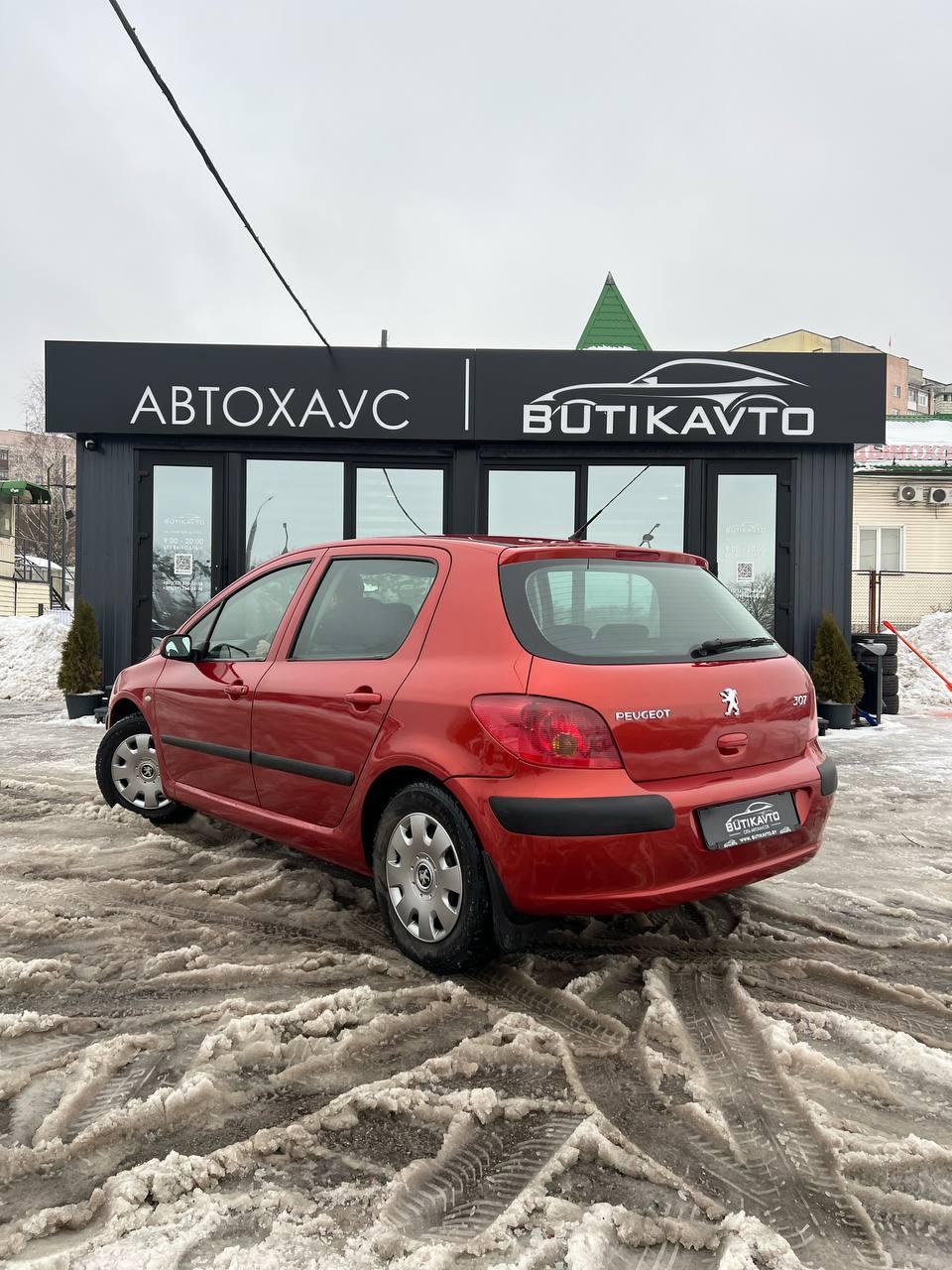 Peugeot 307 I , 2001 г., механика, бензин - фото 5