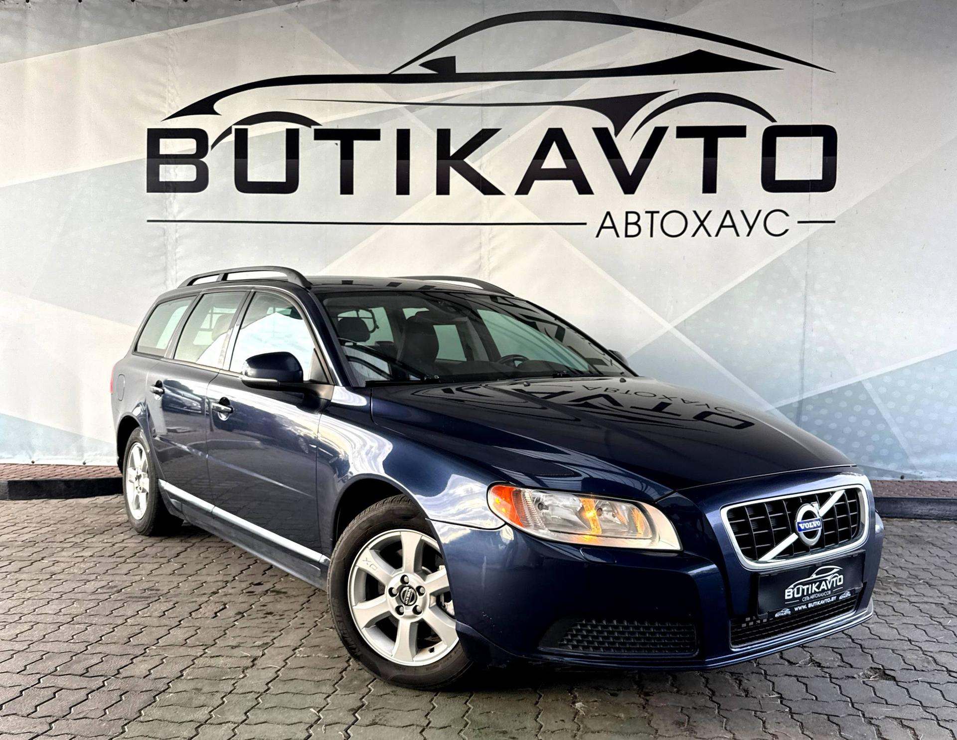 Volvo V70 III , 2012 г., механика, дизель