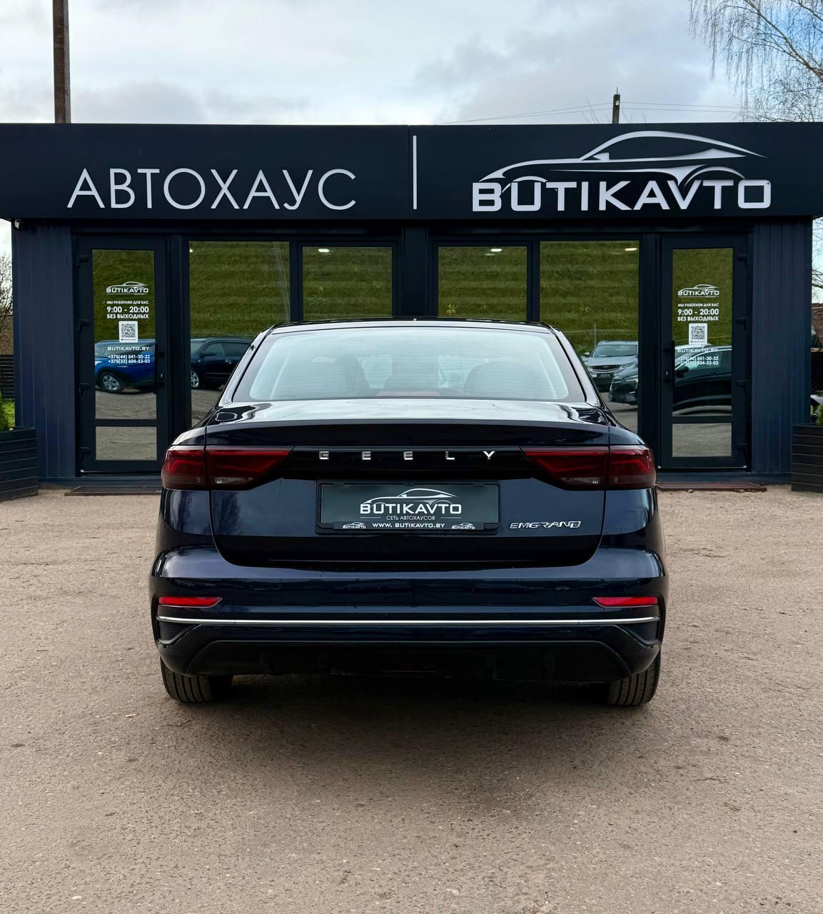 Geely Emgrand II , 2023 г., механика, бензин - фото 6