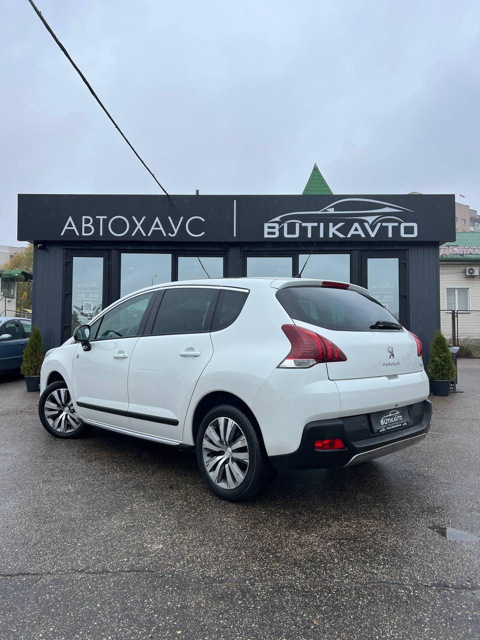 Peugeot 3008 I · Рестайлинг , 2014 г., механика, дизель  - фото 5