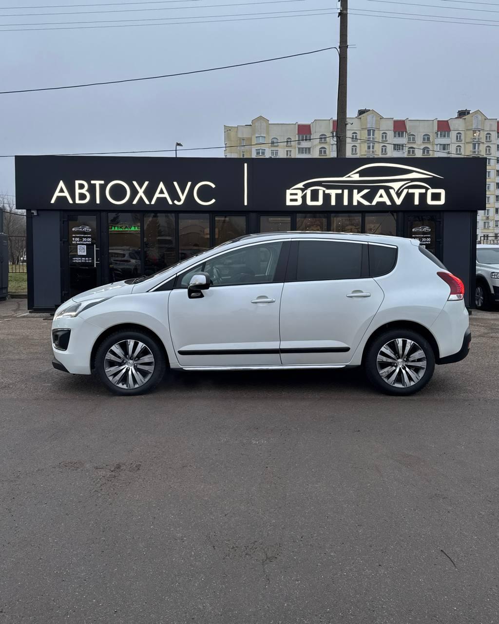 Peugeot 3008 I · Рестайлинг , 2014 г., механика, дизель - фото 8