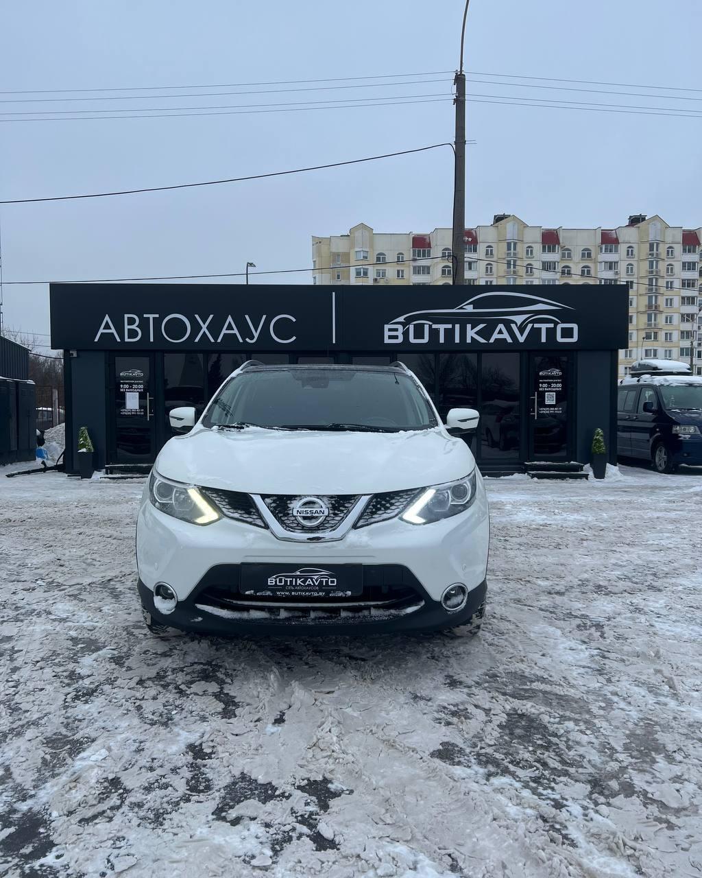 Nissan Qashqai II , 2016 г., механика, дизель - фото 2